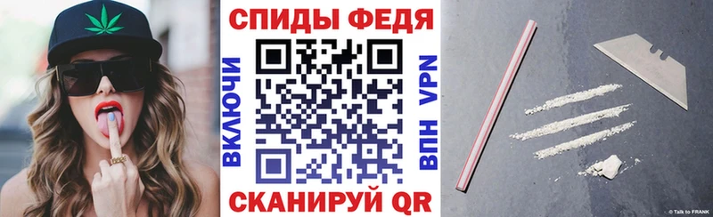 Amphetamine 97%  Вичуга 