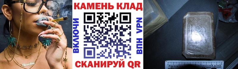Гашиш Premium гидра сайт Вичуга