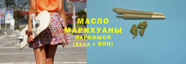 мет Покровск