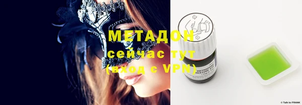 каннабис Пестово