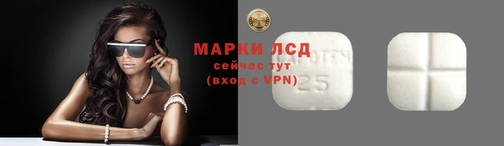 ешки Бугульма
