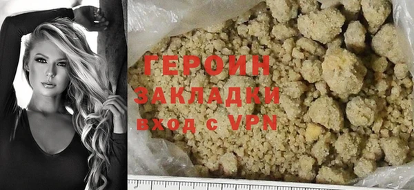 ешки Бугульма