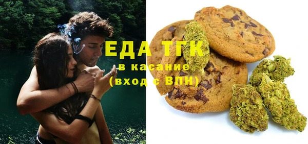 ешки Бугульма