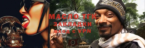 скорость Богородицк