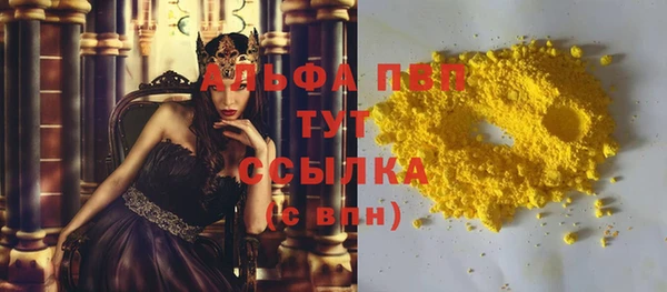 хмурый Переславль-Залесский
