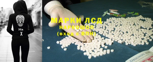 ешки Бугульма