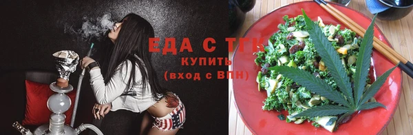 ешки Бугульма