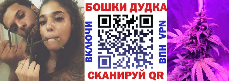 МАРИХУАНА сатива Вичуга